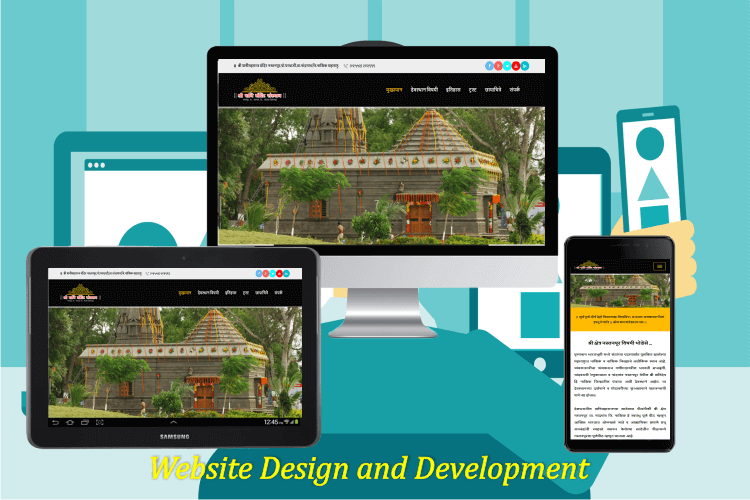 website-design-development