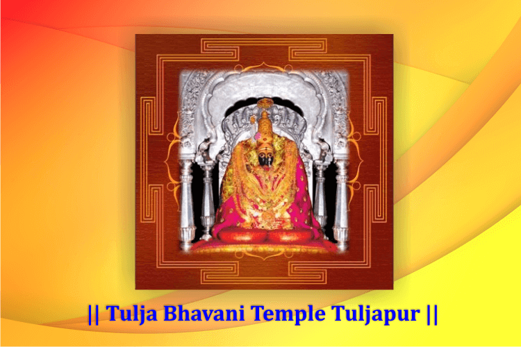 TuljaBhavani devi